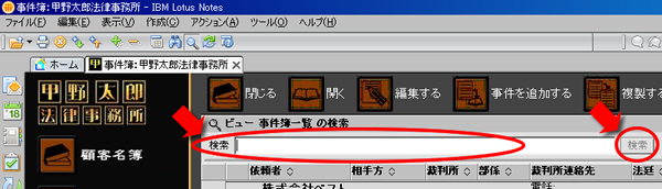 help 30000-0
