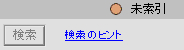 help 30000-02
