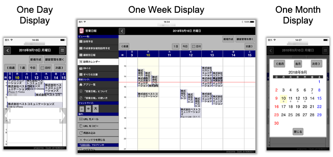 Optimizing calendar views for your smart device!